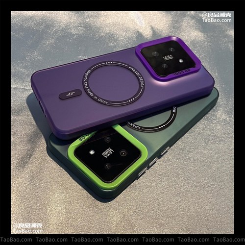 暗紫绿色Reno14/13适用OPPO FIND X8s/A5手机壳X7Ultra/11磁吸12/A58X/9防摔A3i金属圈A2m硬壳A1/10pro+/6潮5