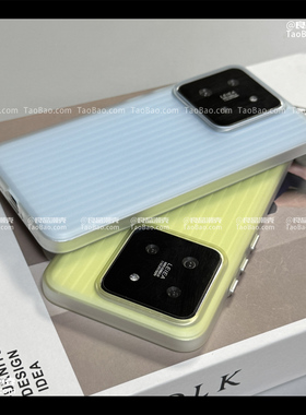 透色高级感行李箱条纹纯色高级感适用K80小米17/15/13手机壳K70至尊版14红米K60全包硬壳PRO简约UltraT马卡龙