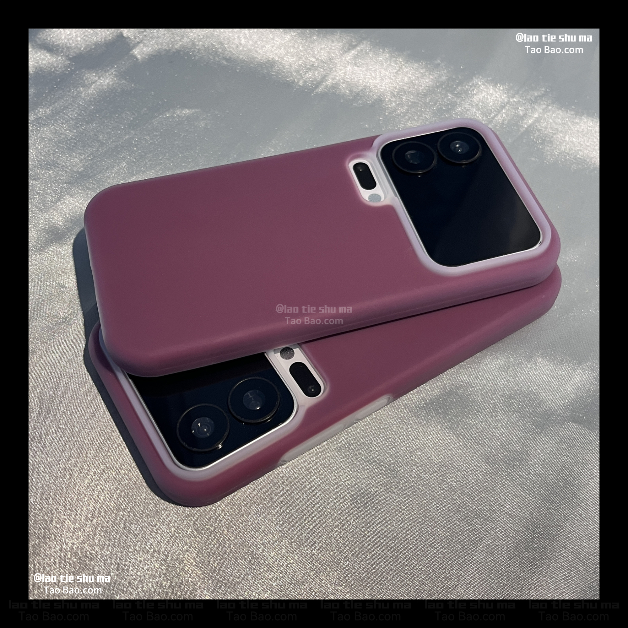 秋冬梅子色新年款果冻液态硅胶X70适用Magic8/7Pro荣耀400/300手机壳X60/200镜头加高X9D魔术6/X50酒红X9C/B