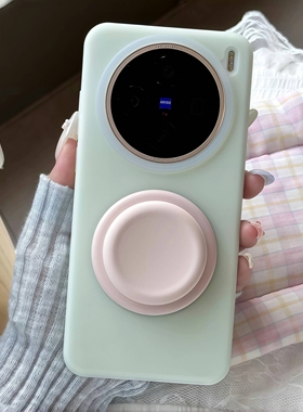 曼波绿色圆形软糯磁吸支架适用三星S25Ultra/S24手机壳S23+果冻液态硅胶fe果冻高级感清新淡青色女款全包防摔