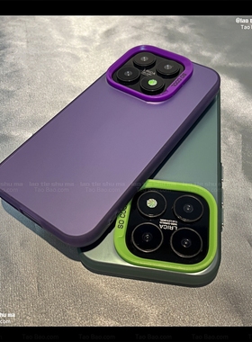 暗紫色哑光镭射适用K90PRO MAX小米17/15T手机壳K70红米K80磨砂Note14大孔13PRO+男K50至尊版civi5超薄Turbo4