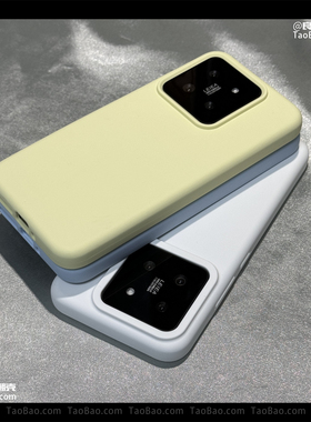 ins奶黄色适用K70小米17/15/14手机壳13/K60E红米K80PRO全包10软糯note12液态硅胶civi2/11T耐脏K50至尊版