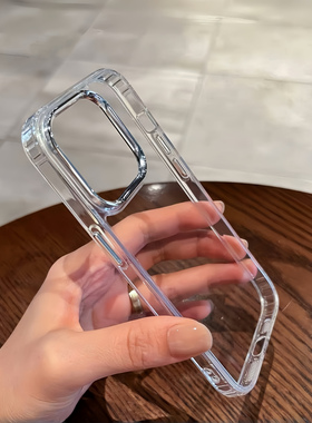 直边凹槽透明不包镜头适用IQOO NEO11/Z10手机壳IQOO15/13/12/Z9turbo+/9PRO高级感NEO7/6简约U5/10/Z1防摔3