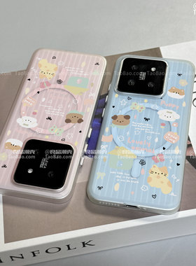 磁吸涂鸦猫咪Reno16/14PRO适用OPPO Find X9/X8S+/X7ultra手机壳一加ACE6/5至尊版IQOO15/12可爱13T/Z9TURBO+
