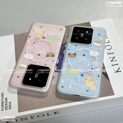 磁吸涂鸦猫咪Reno14适用OPPO Find X9/X8S+/X7ultra手机壳X6PRO一加ACE6/5至尊版IQOO 15/12可爱13T/Z9TURBO+