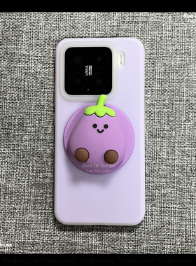 紫色果冻磁吸液态硅胶适用Magic7/6荣耀400/X70/X60手机壳X50魔术5PRO软糯耐脏X9C立体茄子支架创意X9B女可爱