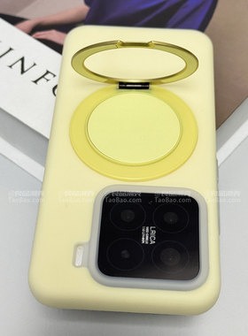 奶黄色耐脏果冻360°旋转磁吸支架适用华为MATE60PRO+手机壳Pura70液态硅胶MATE70/50高级感40E软糯ultra创意