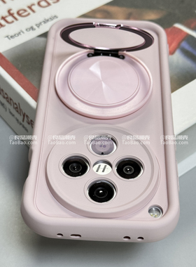 灰粉色360°可旋转支架S30适用X200PRO MINI适用VIVO X100S手机壳S19防摔S17全包X80/X70少女X90浅粉s16硅胶