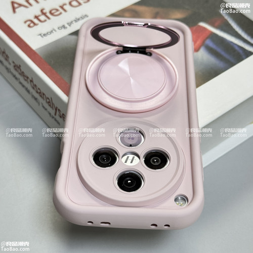 灰粉色360°可旋转支架S30适用X200PRO MINI适用VIVO X100S手机壳S19防摔S17全包X80/X70少女X90浅粉s16硅胶