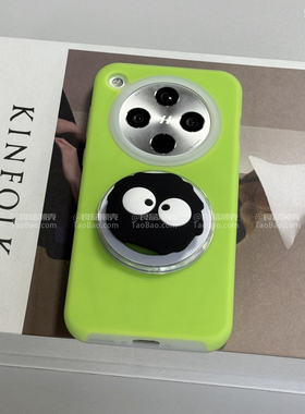 耐脏液态硅胶荧光绿色磁吸壳适用VIVO X200 PRO MINI手机壳IQOO 13黑煤球支架Z9turbo+果冻X100S半透明neo10