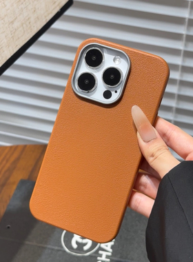 磨砂大孔高级感棕咖色适用K30小米15/14手机壳K60红米K50秋冬30皮纹K70至尊版Note13硅胶11/10/12T/K40PRO+/9