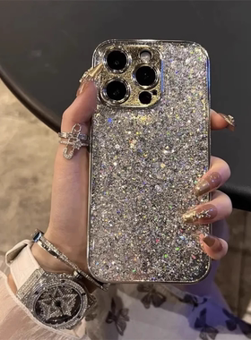 ins奢华银色闪粉电镀Find X7/X8s+适用OPPO Reno13/14手机壳10PRO+新款9/A3x高级感K12/A72全包1简约5超火6/2