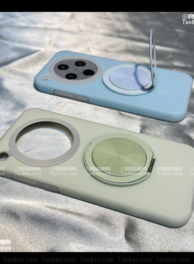 果冻奶绿色360度可旋转支架S30 PRO MINI适用VIVO X200Ultra手机壳X100S耐脏液态硅胶S20防摔S19/S18车载磁吸