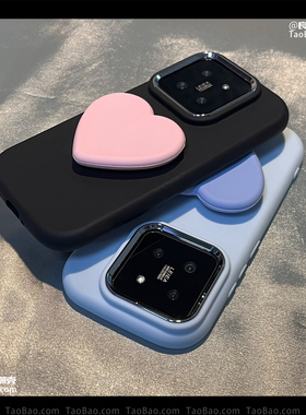 ins风简约爱心支架适用K80小米17/15/14手机壳13/K30至尊版NOTE13小众K70/11防摔60软壳12PRO+硅胶10S女civi2