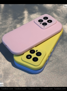 简约纯色椭圆防摔S16适用VIVO X300/X90手机壳X200/X80/X100气囊S18/X60pro全包边S17/Y78女X30新款X23/Y100i