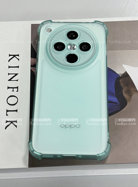 气垫防摔雾面半透太空壳Y300适用VIVO X200 PRO MINI手机壳X100S/S19全包S20精孔X90简约Y78磨砂S18/S17/S16