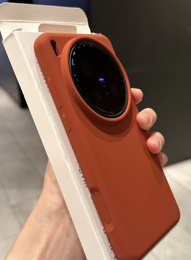 小众高级感美拉德红X200S适用VIVO X300/X200PRO MINI手机壳S50/X90/X100 Ultra耐脏S30液态硅胶S20不發黄V40