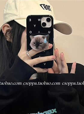 趣味猫咪适用一加ACE5PRO/13T手机壳OnePlus小众1+9R/ACE2网红8T亮黑色支架10PRO女11全包ACE2软壳12/ACE3V