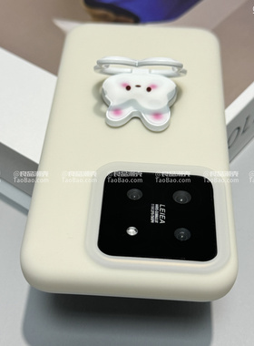 果冻壳高级感古董白色S19适用VIVO X200PRO mini手机壳S20/X100s液态硅胶x100PRO支点S18支架S17全包防摔软糯