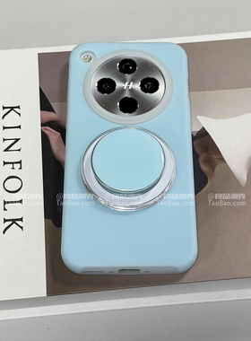 磁吸壳ins纯色支架适用VIVO X200PRO MINI手机壳IQOO Z9turbo+/X100S软糯NEO10/13液态硅胶9果冻耐脏奶蓝色