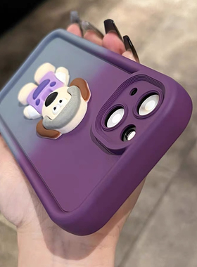 ins新款渐变色可爱狗适用iQOO NEO9手机壳iqooneo8高级感硅胶neo6se/neo7竞速版5防摔全包紫色多巴胺保护套