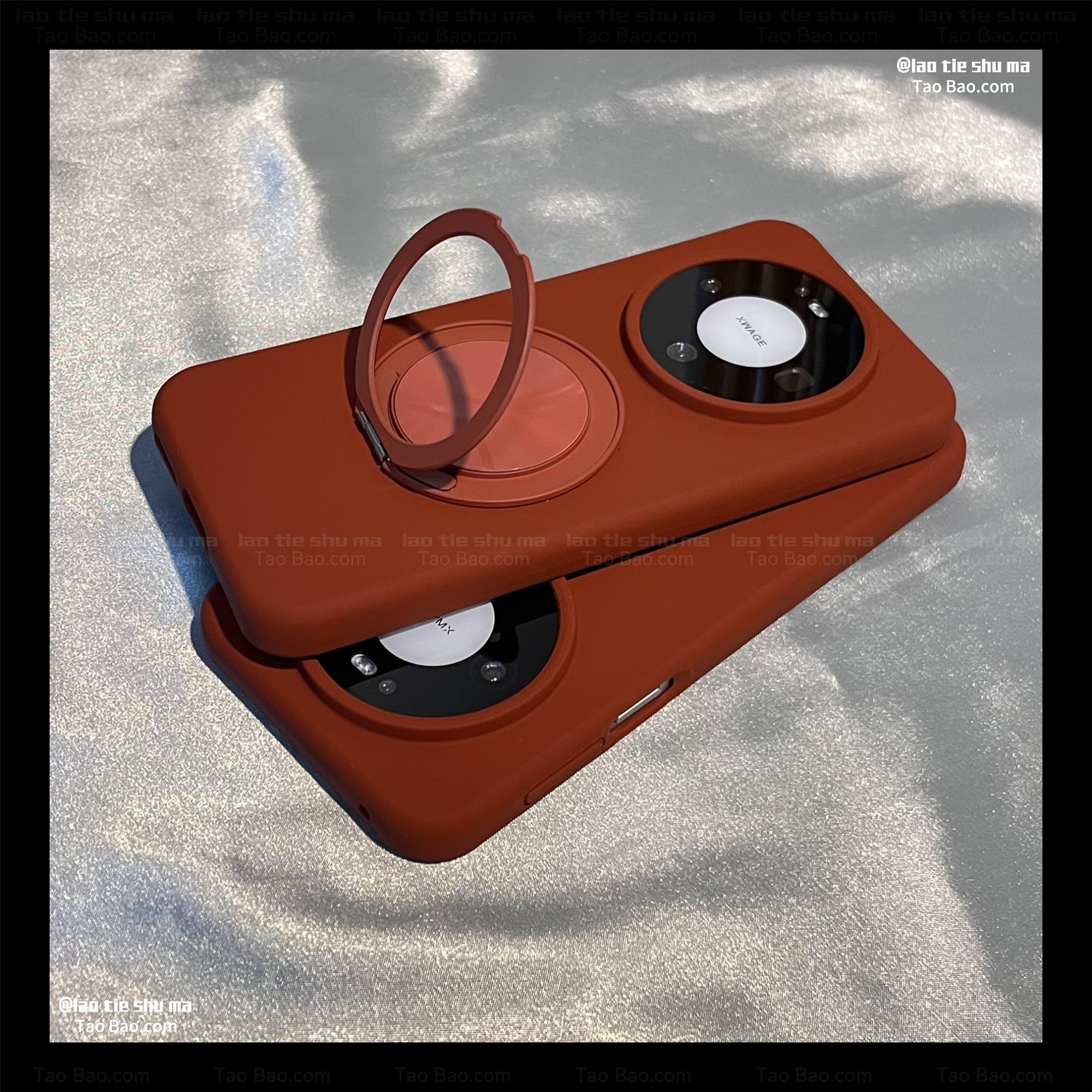 秋冬高级感360°旋转支架适用iQOO15/13/12手机壳iqoo Neo11耐脏Z10液态硅胶Z9 TURBO+软糯Neo防摔8网红11PRO