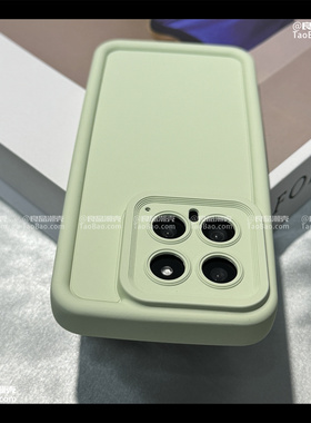 夏天清新曼波绿色适用iQOOZ9turbo手机壳IQOO NEO9s硅胶软壳Neo8全包镜头Z3防摔6se软壳U5/7PRO/12/Z7X简约U3