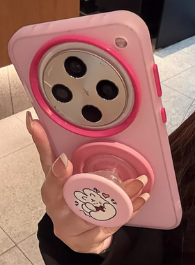 雾面玫粉色爱心兔磁吸支架Find X8S+适用OPPO Reno13/14PRO/K12手机壳plus一加13可爱14F透明A3X少女心Ultra