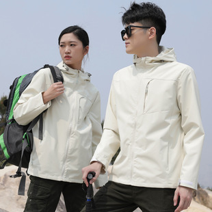 冲锋衣定制印logo工作服男女春秋薄款夹克防风衣团体户外登山外套