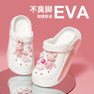 女防滑时尚 2025年新款 外穿软底包头凉拖鞋 女夏季 厚底踩屎感 洞洞鞋