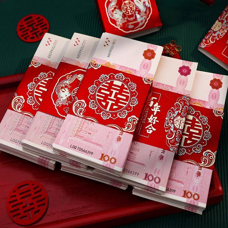 万元彩礼捆钱喜字封条套，喜气洋洋！细节满满