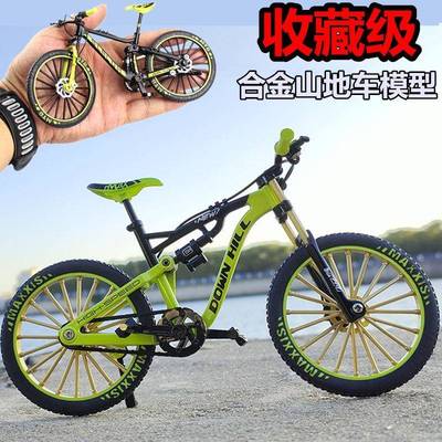 外贸新款1:8真合金速降软尾山地车自行车模型迷你单车玩具摆件