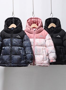 保真90白鸭绒加厚男童女童羽绒服