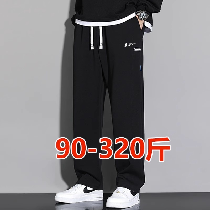 耐克顿休闲裤男士秋冬季新款宽松加大码运动裤垂感青少年直筒卫裤