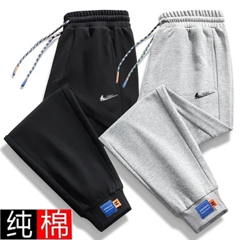 耐克顿纯棉卫裤男士秋季2025年新款青年大码宽松束脚运动百搭卫裤