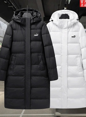 奥莱专柜中长款连帽羽绒服男女款加厚保暖宽松白鸭绒休闲百搭外套