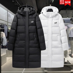 奥莱专柜中长款连帽羽绒服男女款加厚保暖宽松白鸭绒休闲百搭外套