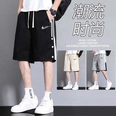 耐克顿纯棉短裤男夏季薄款休闲裤