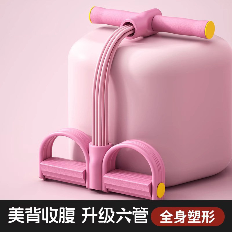 小燕飞拉伸器改善驼背儿童脚蹬拉力器女开背神器脊柱矫正训练器材