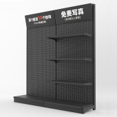 洞洞板货架置物架户外露营骑行装 备收纳墙五金工具挂架挂板展示架