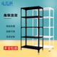 仓储货架家用角钢储物架阳台置物架多层落地超市仓库展示架铁架子