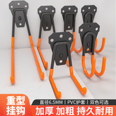 大挂钩打孔强力固定挂重物室外梯子金属电缆挂架墙壁头盔收纳