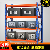 重型仓储货架置物架多层快递货架库房五金承重模具展示架货物架子