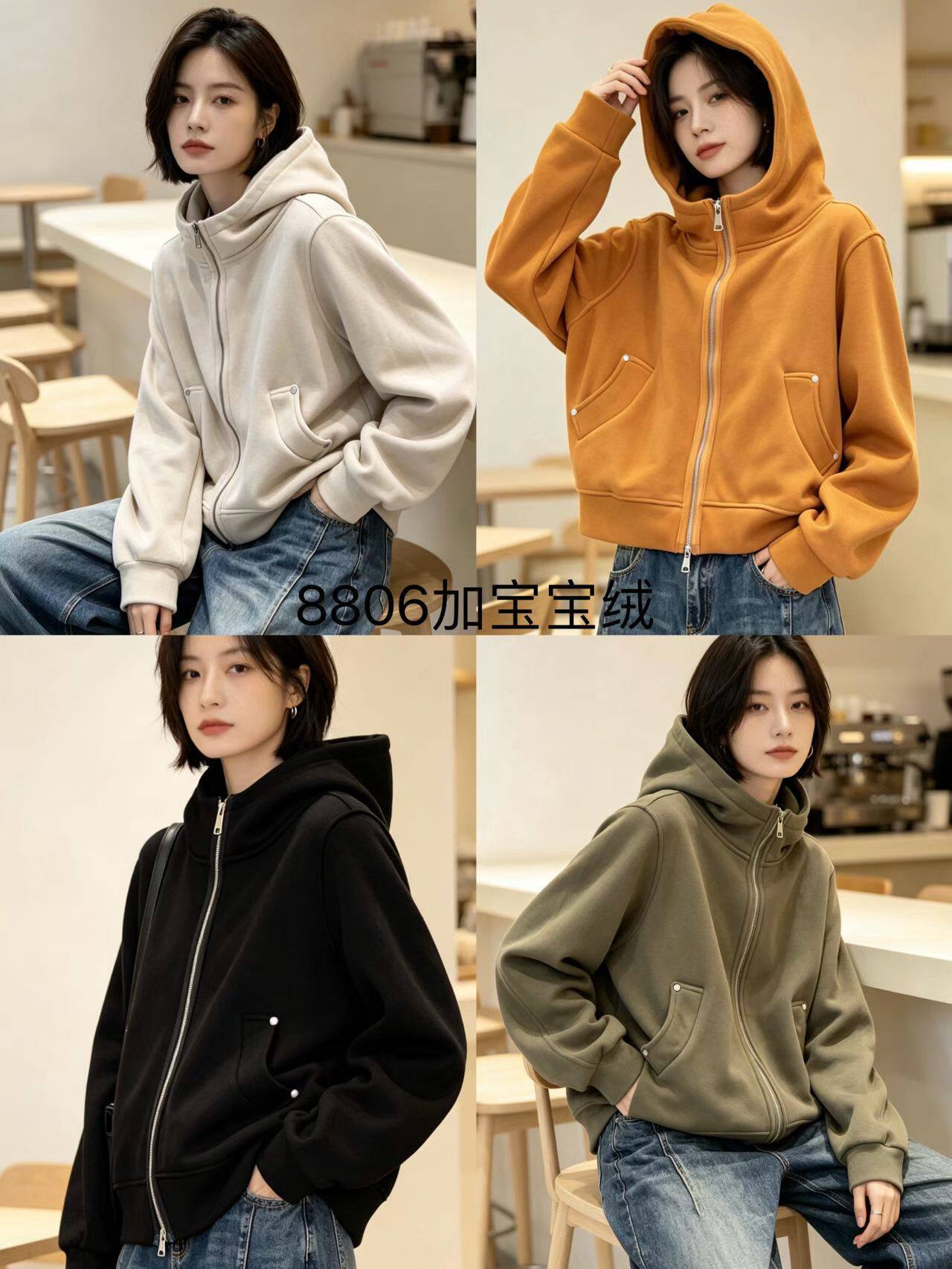 8806新款女装连帽拉链外套女宽松休闲百搭夹克上衣加绒短外套
