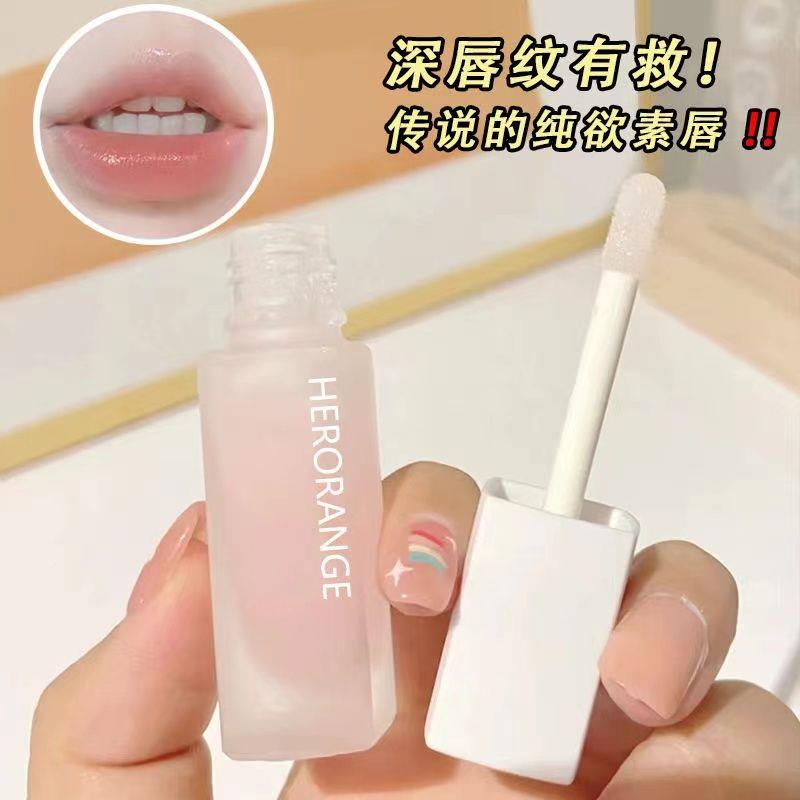嘟嘟唇粉嫩花香薄荷唇乳滋润保湿淡化唇纹学生党唇泥口红打底叠涂
