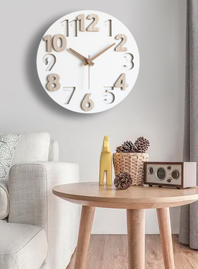 挂钟钟表创意时钟客厅家用静音挂墙北欧时尚艺术简约个性挂表网红