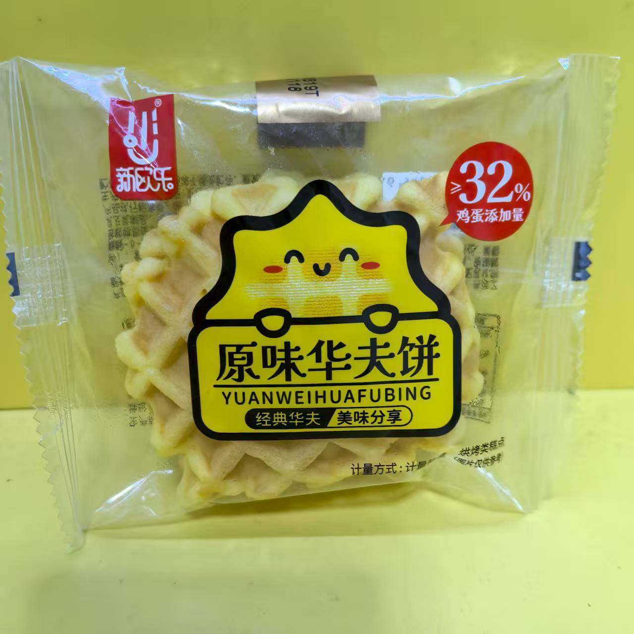 新欧乐原味华夫饼500g