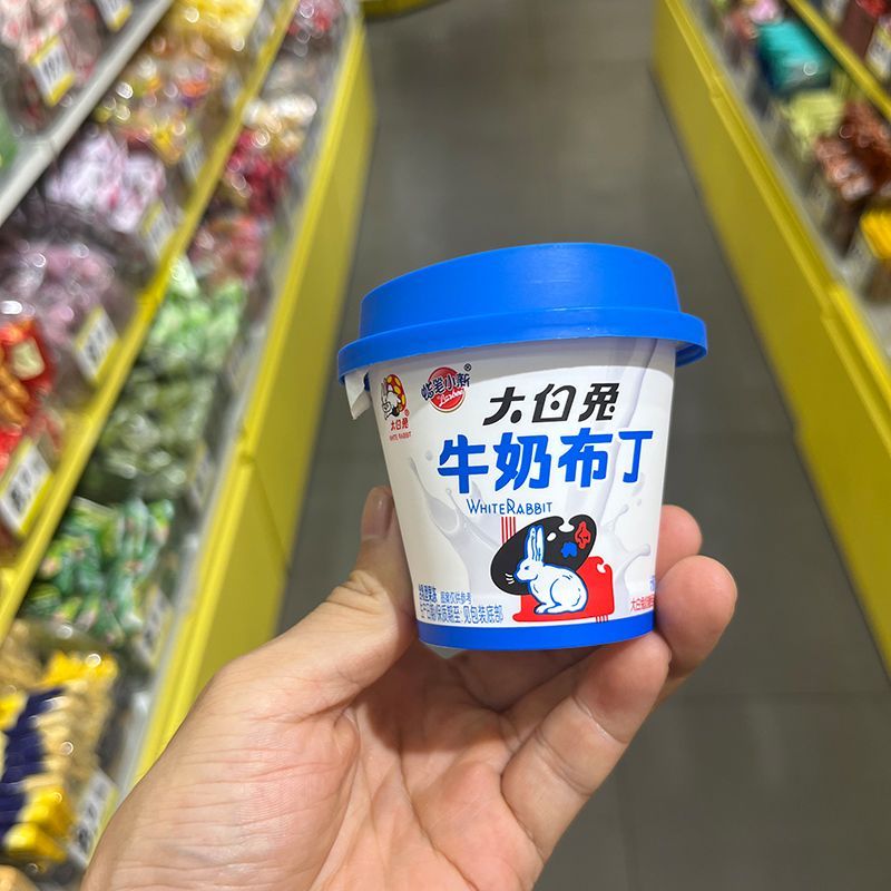 蜡笔小新大白兔牛奶布丁零食