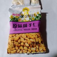淘小妞瓜子仁多口味獨(dú)立小包酥脆好吃堅(jiān)果葵花籽休閑美食小吃