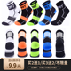 专业中筒骑行袜透气速干吸汗自行车袜子运动袜男女跑步夜跑反光袜